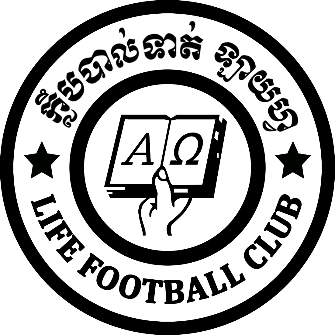 Life Sihanoukville
